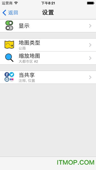 iphoneƬͼ(Photo Mapo) v2.4.0 ƻԽ 3