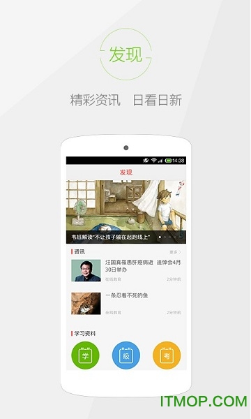 麺ֵapp v4.6.6 ׿ 0