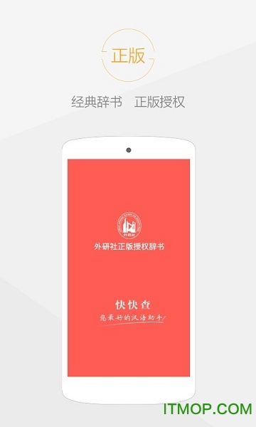 麺ֵapp v4.6.6 ׿ 3