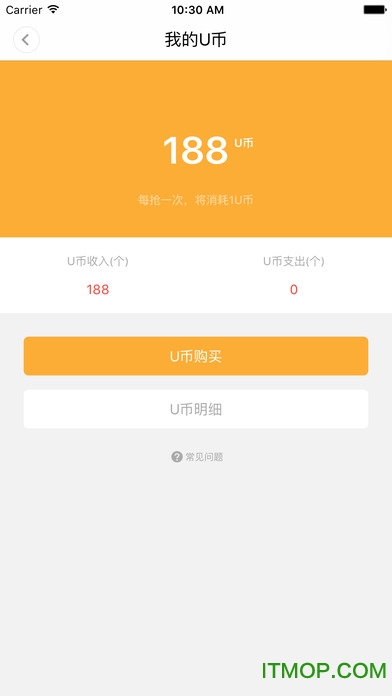 youѡ̻ios v1.3.5 iphoneֻ 3