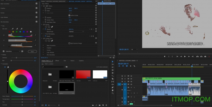 PR22.3(Premiere Pro 2022°) v22.3 Ѱ 0