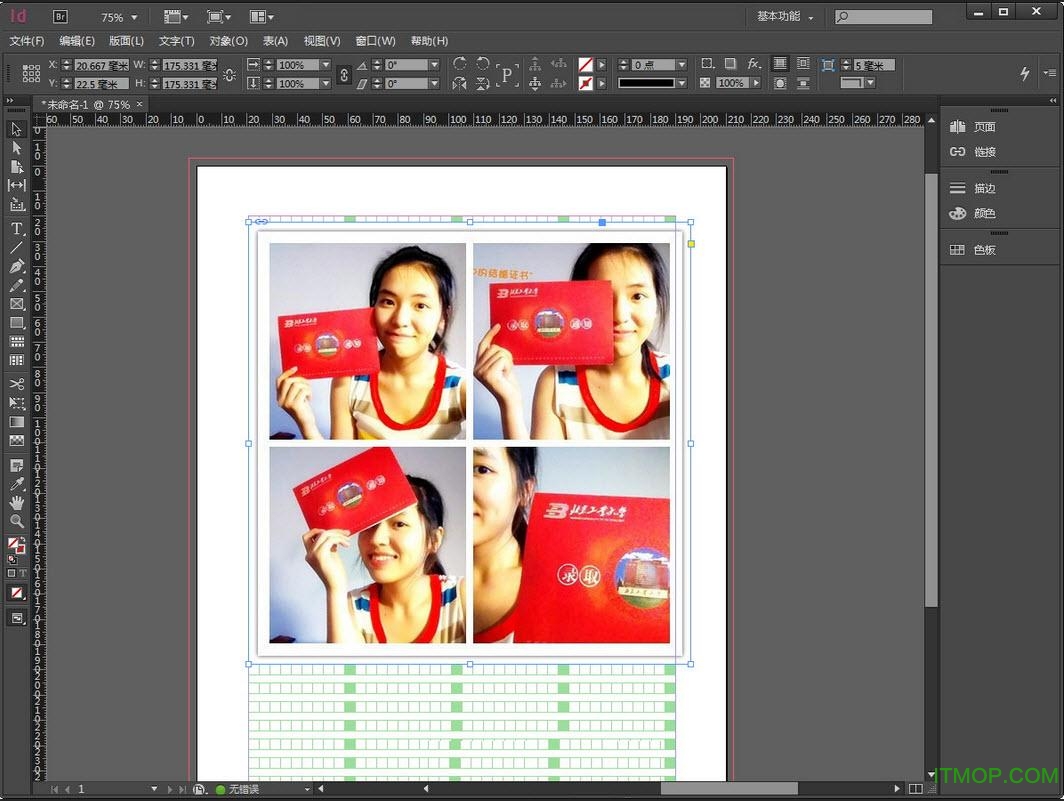 Adobe InDesign CC v9.0 ľɫ 0