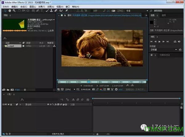 Adobe After Effects CC 2015Ѱ v13.5.0.347 0