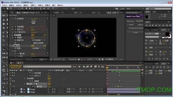 Adobe After Effects CC v12.0.0.404 ľɫ 0