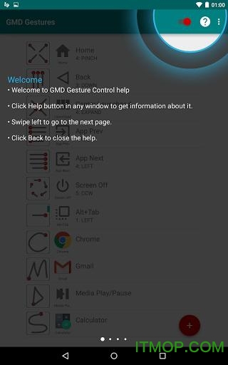 GMDƿ(GMD GestureControl) v9.0.0-release ׿ 2