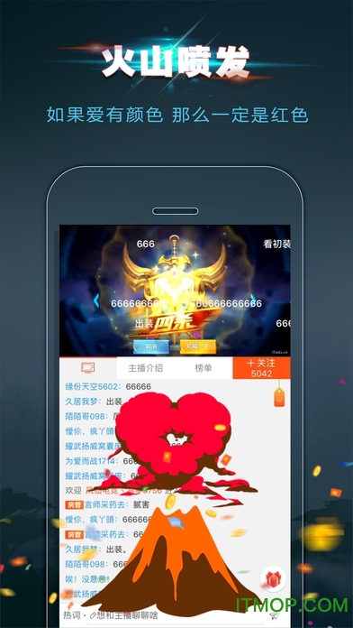 񻥶ƻֻ v2.7.6 iphone 1