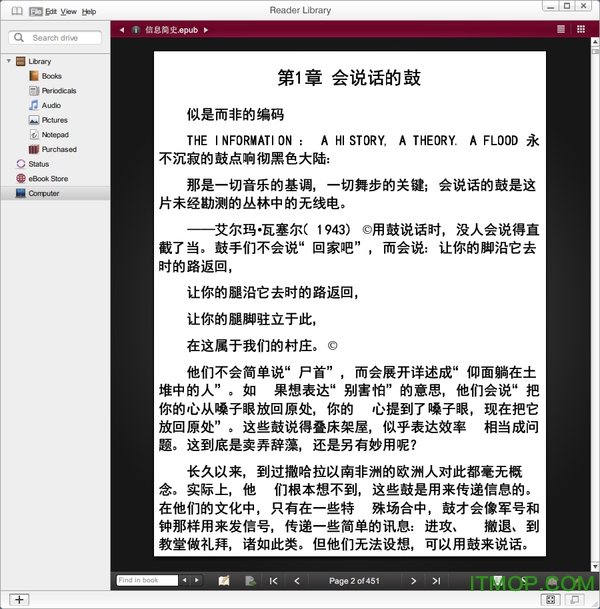 Sony Reader for PC v1.1.05.13310 Ѱ 0