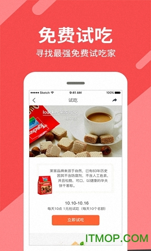 ٲζʳO v1.7.0 پW(wng)iphone 1