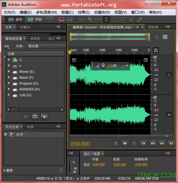 Adobe Audition CC2016ƽ v6.0.732 İ 0