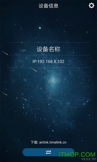 һͶӰֻ v4.1.0.2031 ׿ 0