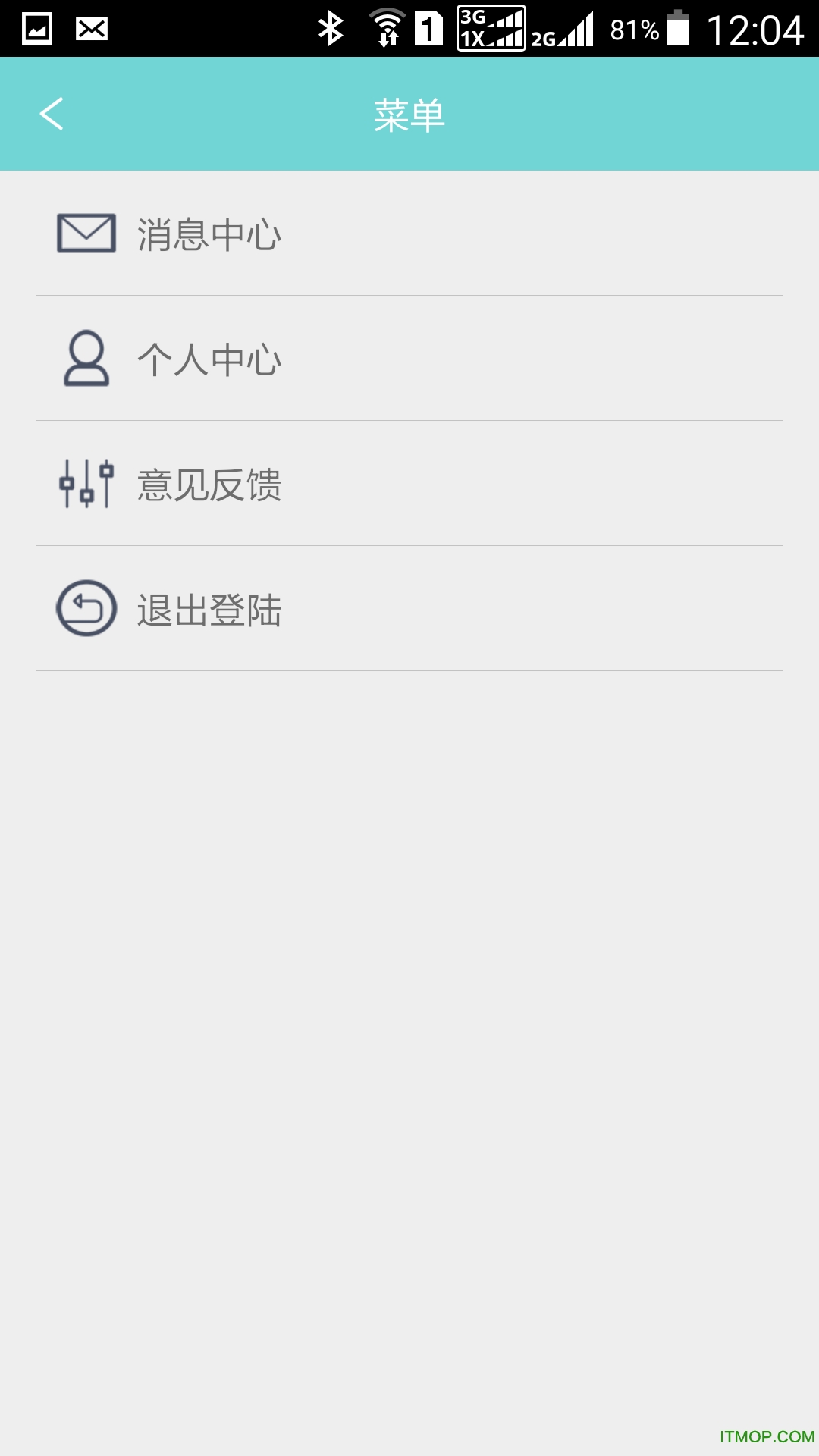 目明尔来v1.0.0 1