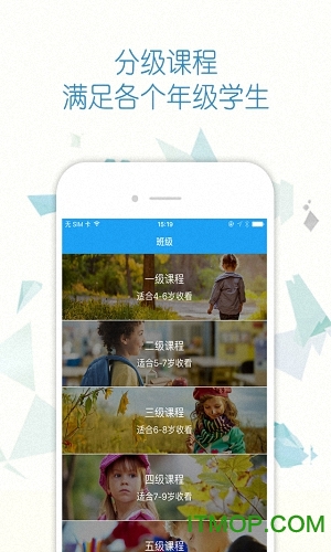 Talkpal ѿӢ v1.8.9 ׿ 2