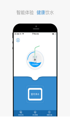 ˮֻ v2.0.3.7 ׿ 0