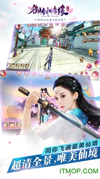 龉ipad v1.20.2 O(png) 1