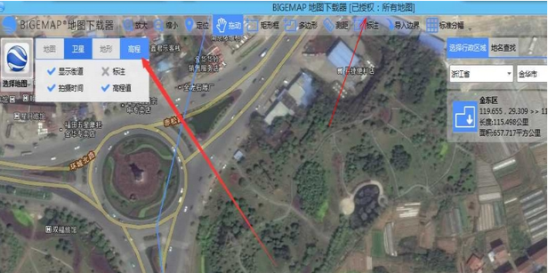 bigemap注册机