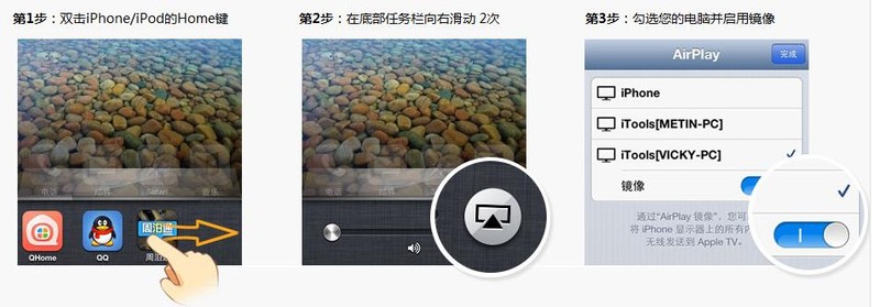 airplayer pro for mac破解版