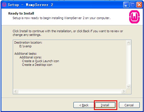 wampserver中文版