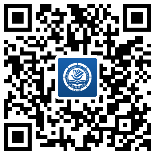 海大在线app