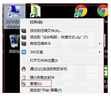 ax88772a驱动