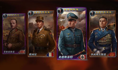 闪电突袭九游版