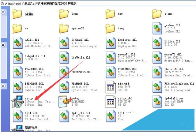 鼎信诺 鼎信诺
