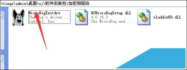 鼎信诺 鼎信诺