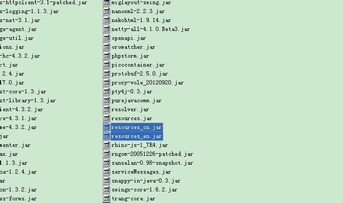 phpstorm2016汉化包 phpstorm2016汉化包