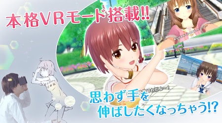 缤纷少女vr