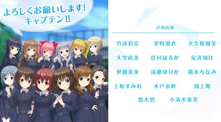 缤纷少女vr破解版