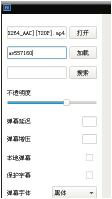bililocal播放器 bililocal播放器