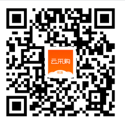明源云采购二维码 明源云采购app
