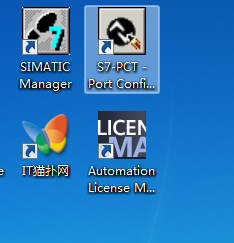 step7 v5.5 win7