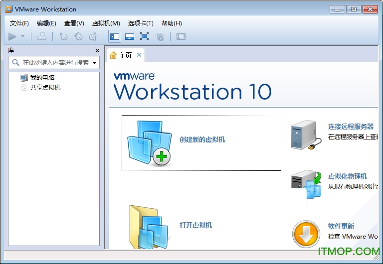 VMware Workstation v10.0.3 ɫ 0