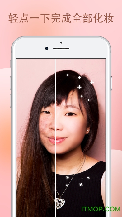 Facetune 2ios(ͼ) v2.17.1 iphoneٷ1