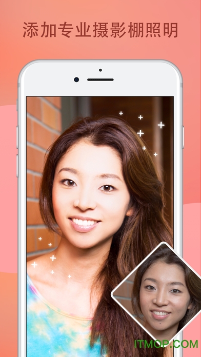 Facetune 2ios(ͼ) v2.17.1 iphoneٷ2