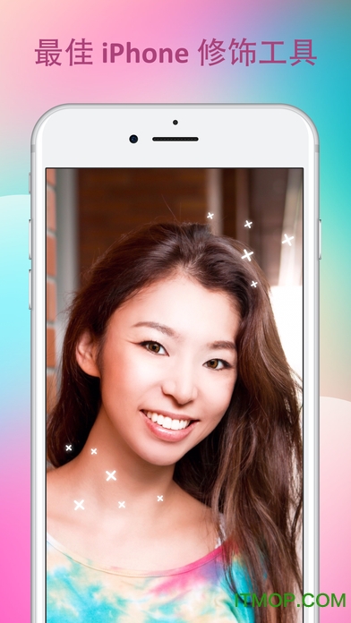 Facetune 2ios(ͼ) v2.17.1 iphoneٷ3