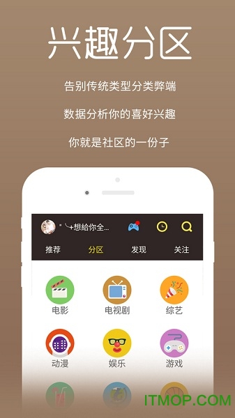 ӰҕȫO֙C v3.1.9 iphoneٷ 3