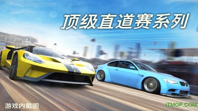 CSR2ȸƽ v3.0.3 ׿° 0