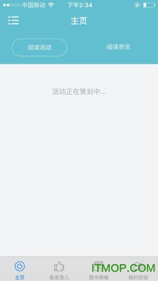 һxƽ_ v1.1.8 پW(wng)׿ 2