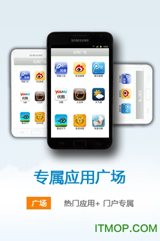 йƻ(app) v3.7.4 iphone0