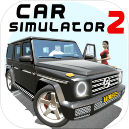 ܇(ch)ģM2ΰ(Car Simulator 2)