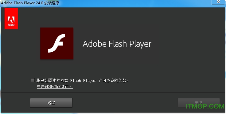 Adobe flash player Plugin(IEں) v33.0.0.401 ٷʽ 0