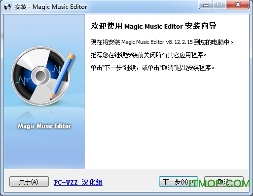 Magic Music Editorħֱ༭ v8.12.1.2220 Ѱ 0