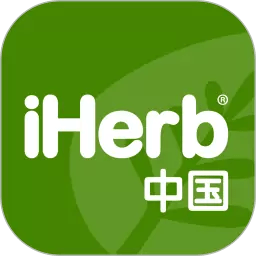 iHerbЇ