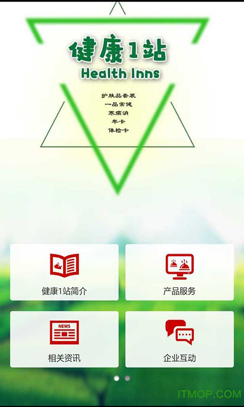 һվ v1.0.0 ׿0