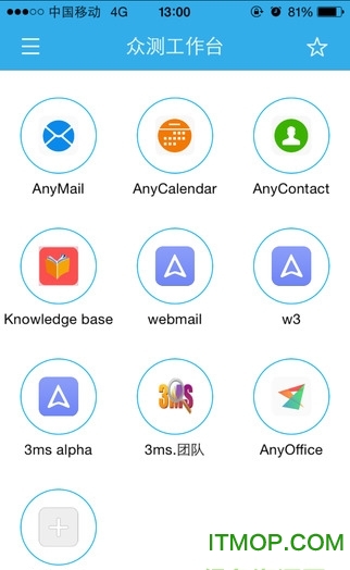 anyoffice͑ v2.2.1055.2 ׿_Sa 0