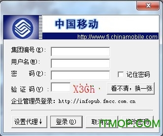 йƶ칫ϵͳ v3.5.8.0 ٷ°_KJAVA 0