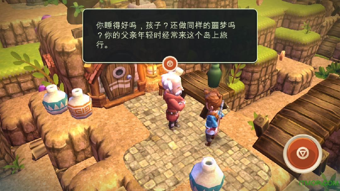 ֮Žƻİ(Oceanhorn)