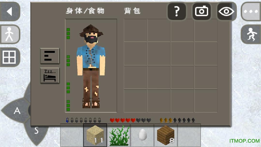 ս2̬(Survivalcraft2) v2.0.2.0 ׿ 1