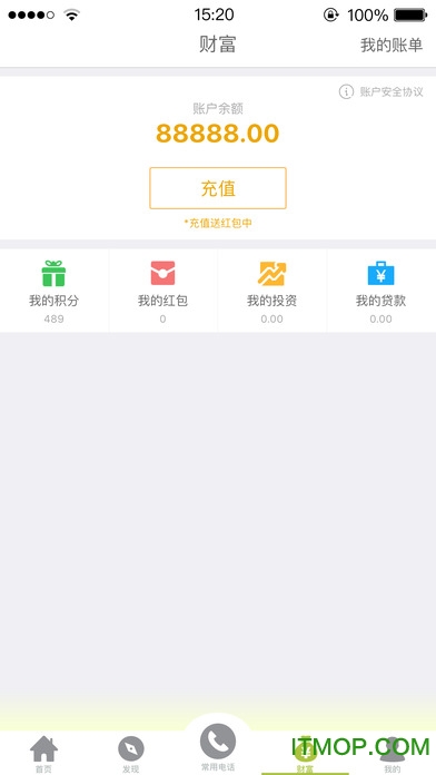 ҸGO v3.4.1 پW(wng)iphone 4